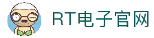 RT电子平台-专业电子游艺试玩平台
